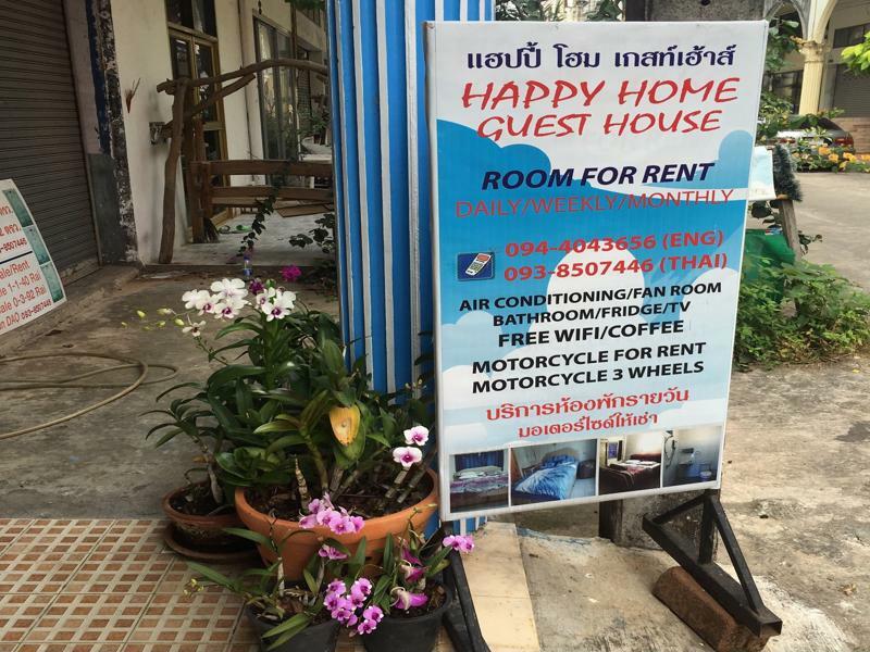 Happy Home Guest House Ban Phe Dış mekan fotoğraf